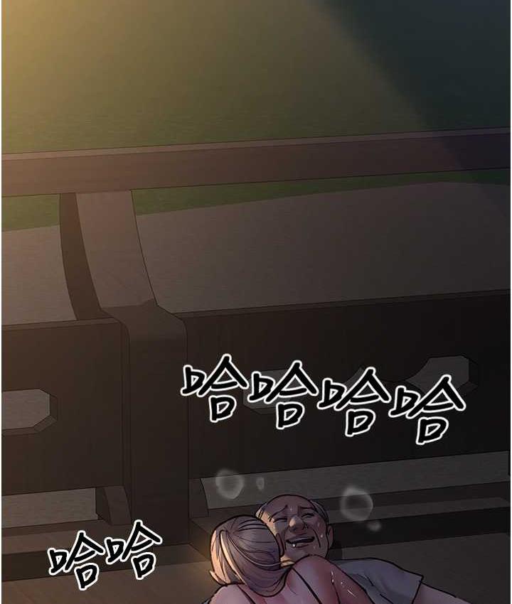 120P - 夜间诊疗室