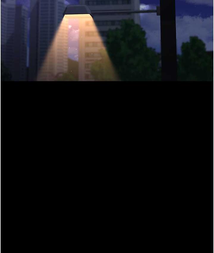 123P - 夜间诊疗室