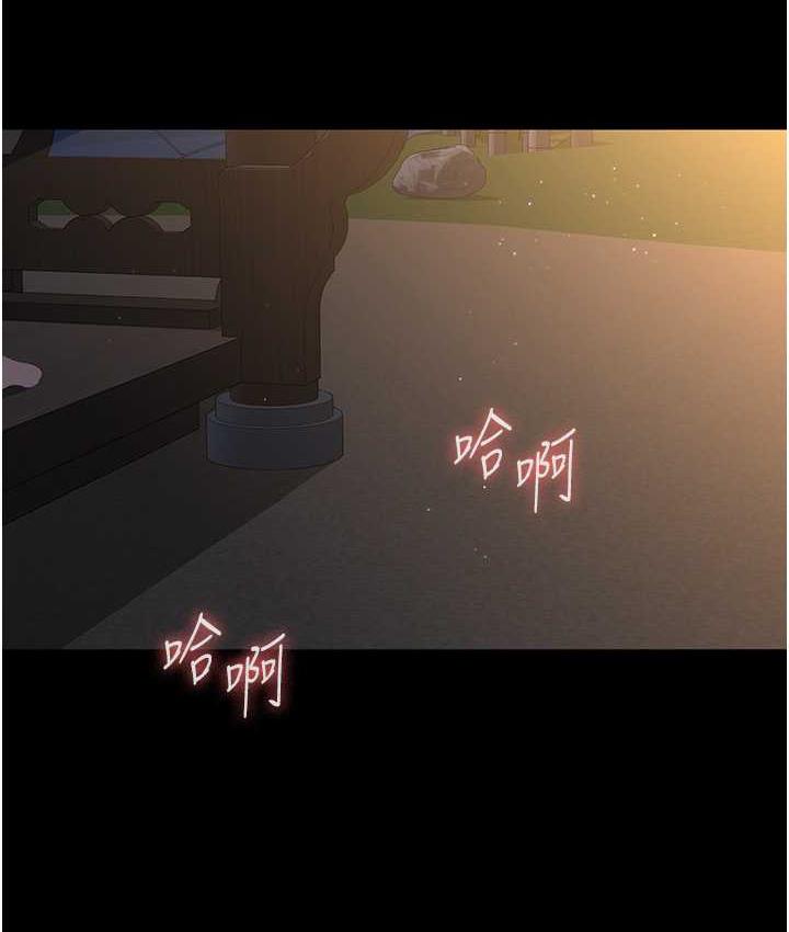 12P - 夜间诊疗室