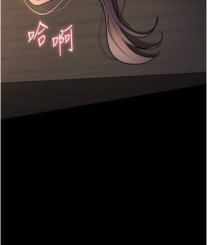 130P - 夜间诊疗室