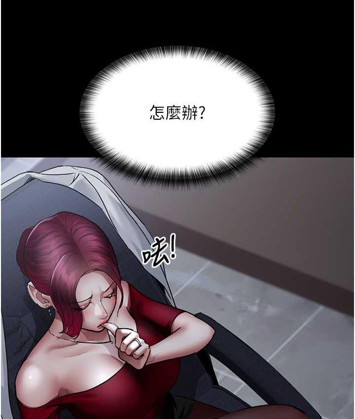 141P - 夜间诊疗室