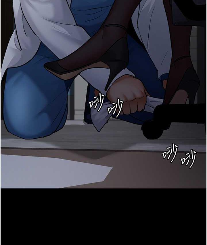146P - 夜间诊疗室