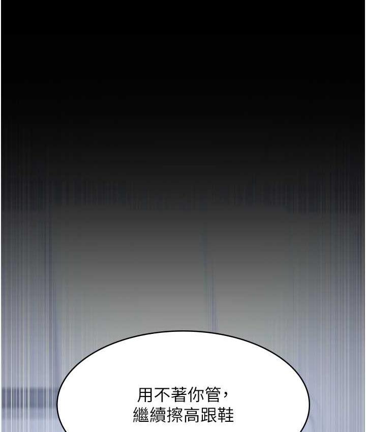 151P - 夜间诊疗室