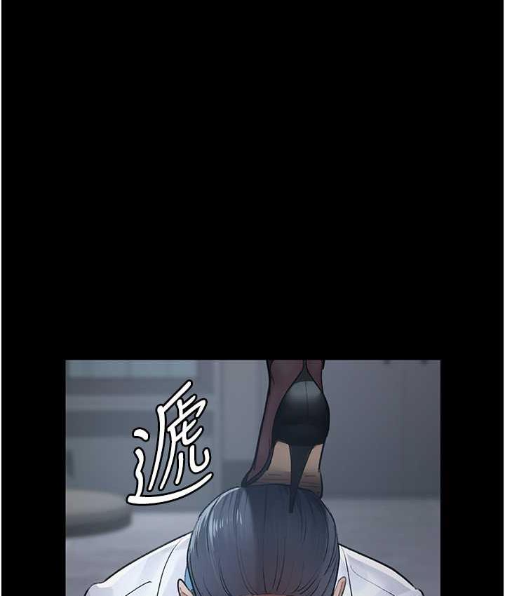 158P - 夜间诊疗室