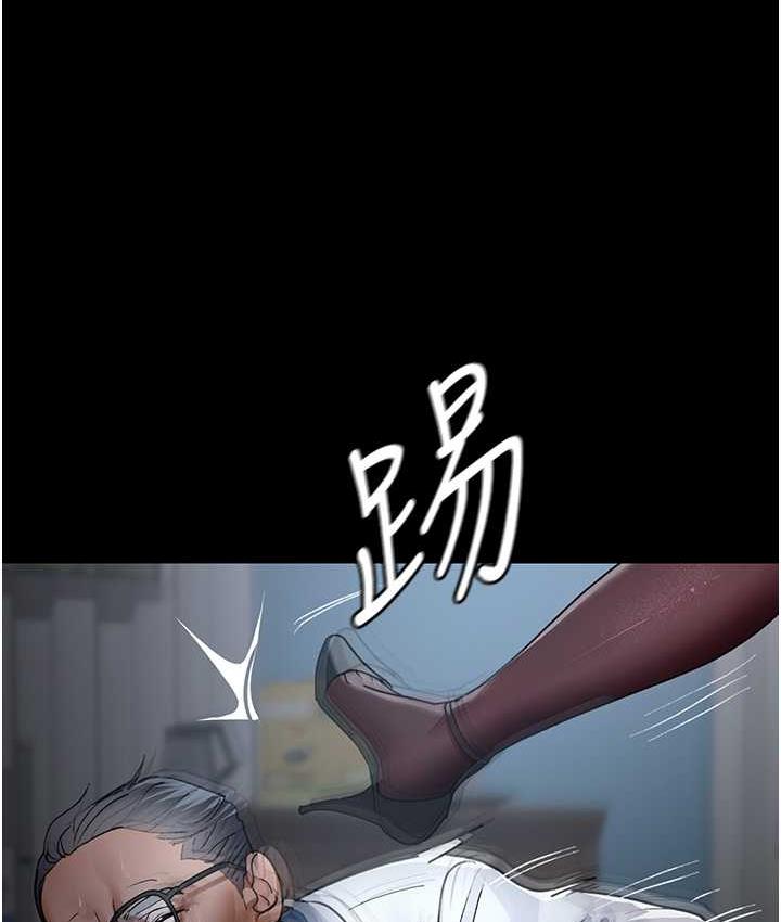 174P - 夜间诊疗室