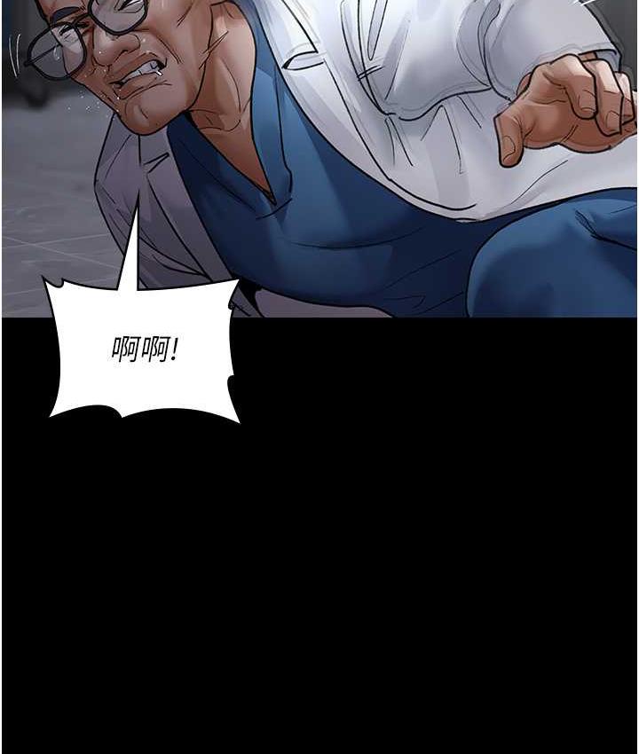 175P - 夜间诊疗室