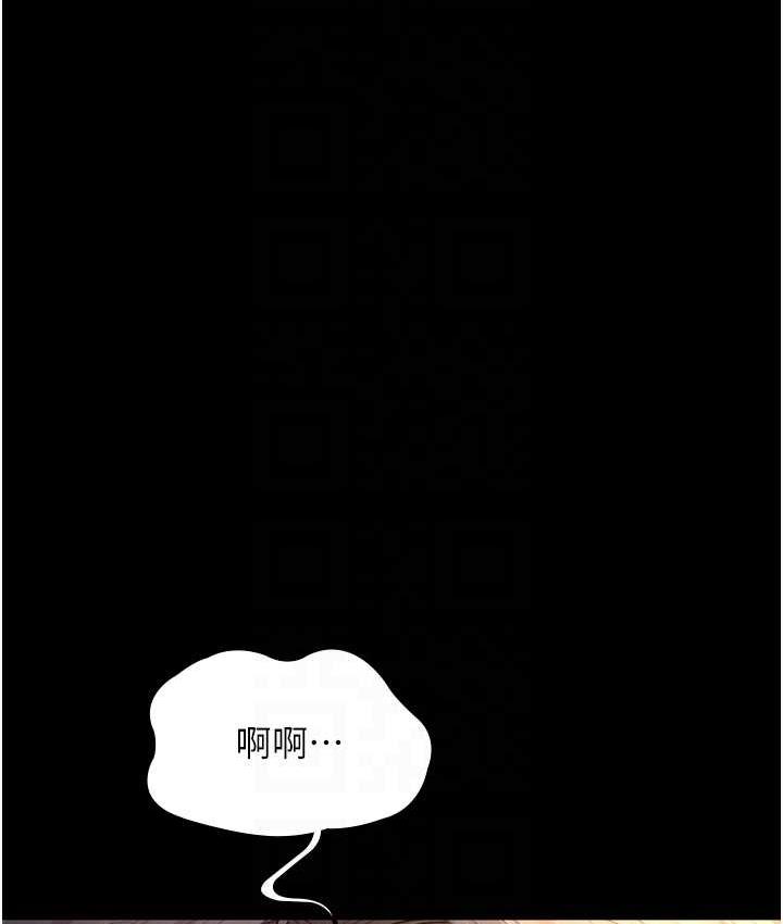 17P - 夜间诊疗室