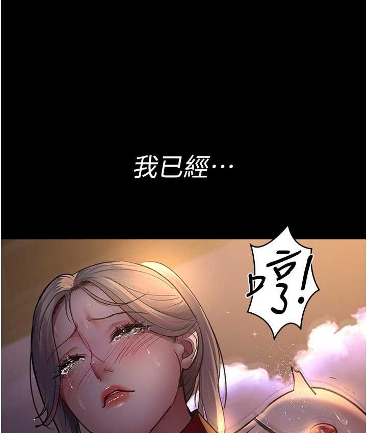 46P - 夜间诊疗室