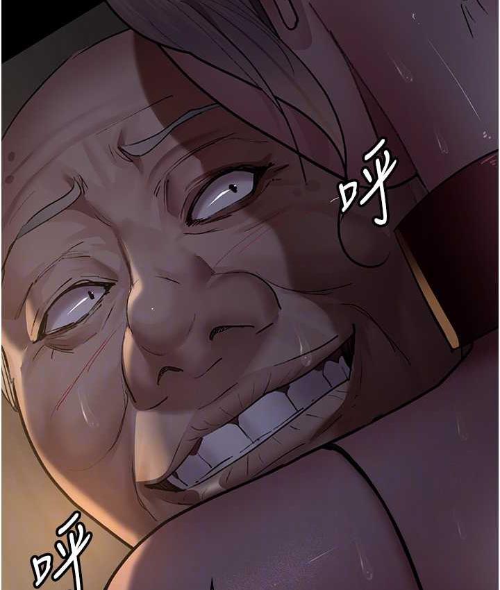 56P - 夜间诊疗室