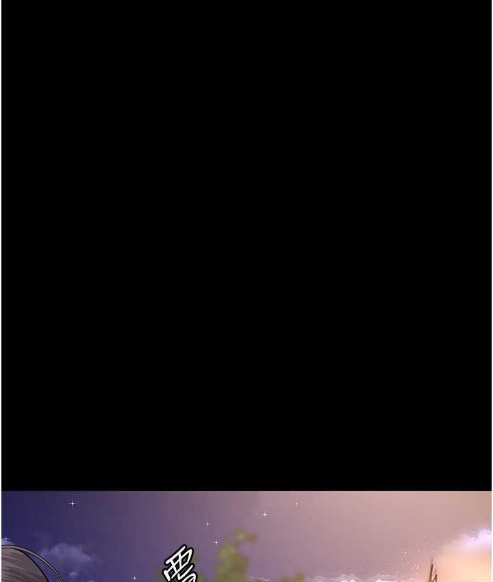 65P - 夜间诊疗室