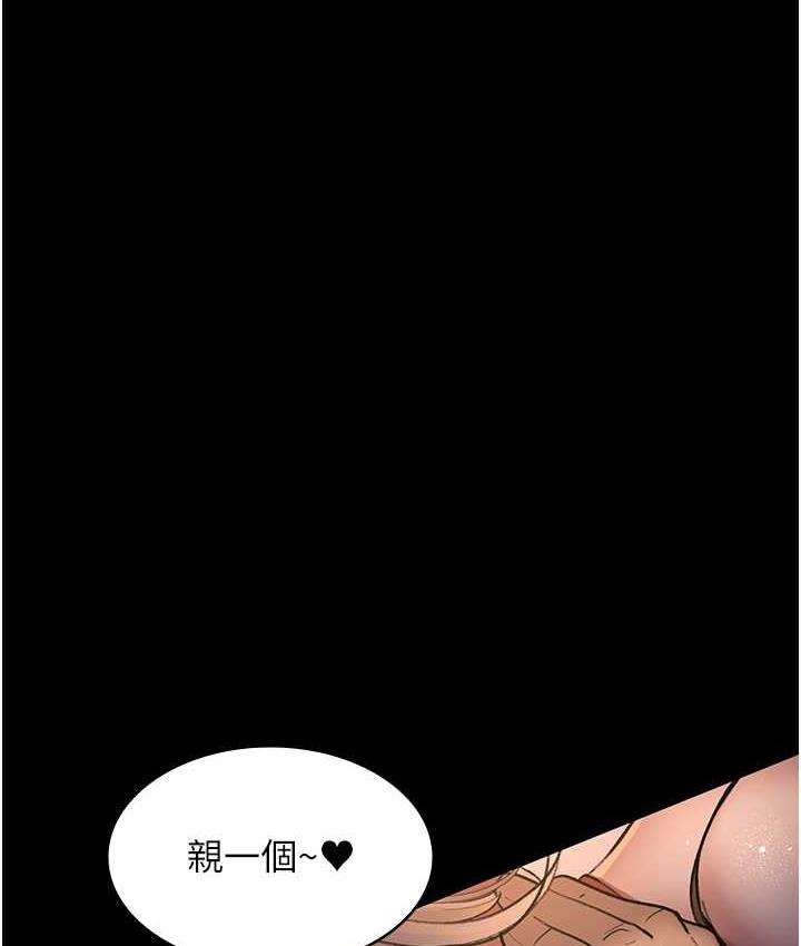 67P - 夜间诊疗室