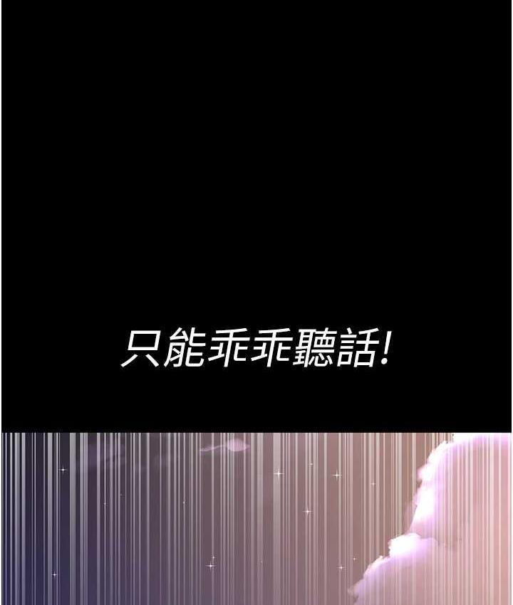 6P - 夜间诊疗室