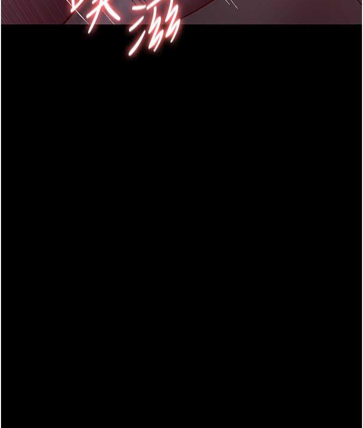 75P - 夜间诊疗室