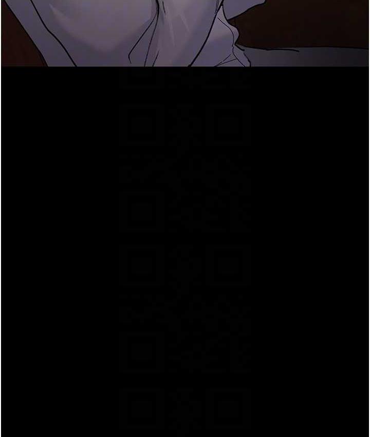103P - 夜间诊疗室