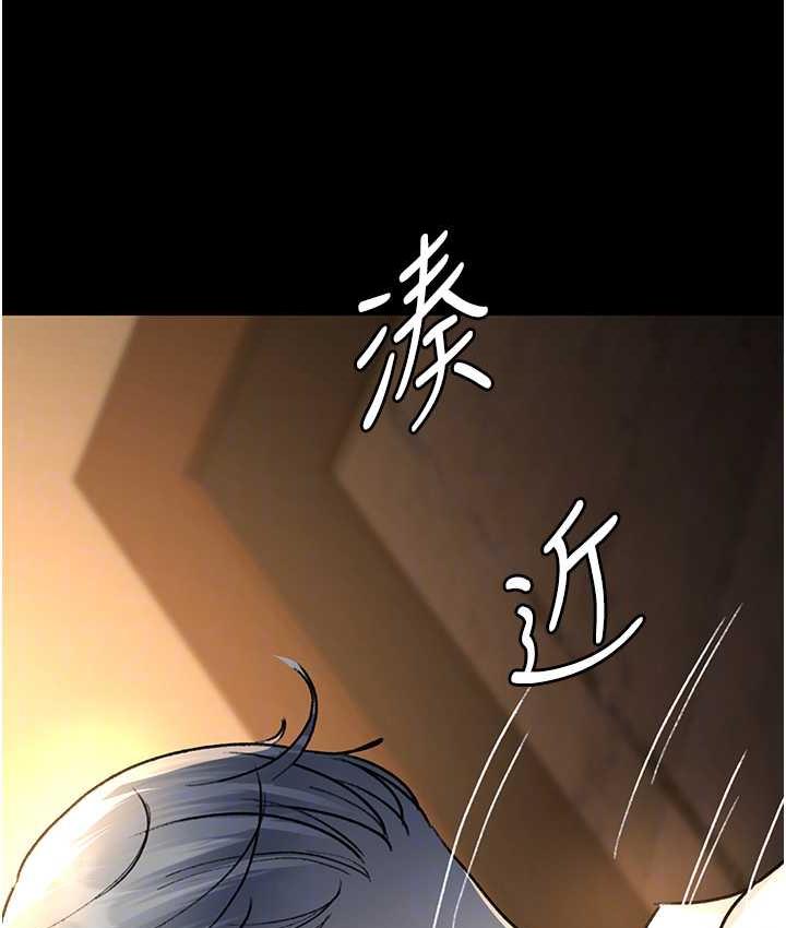 110P - 夜间诊疗室