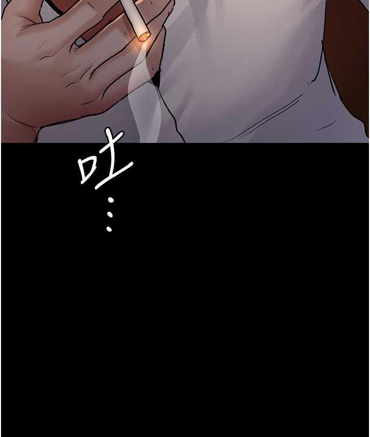 117P - 夜间诊疗室