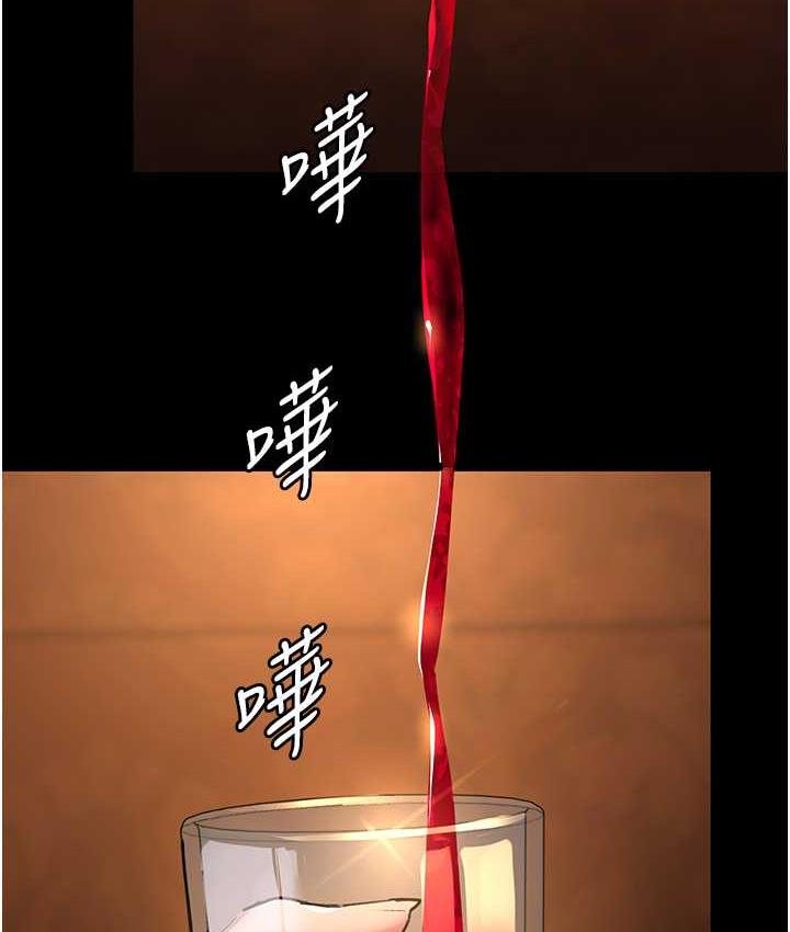 129P - 夜间诊疗室