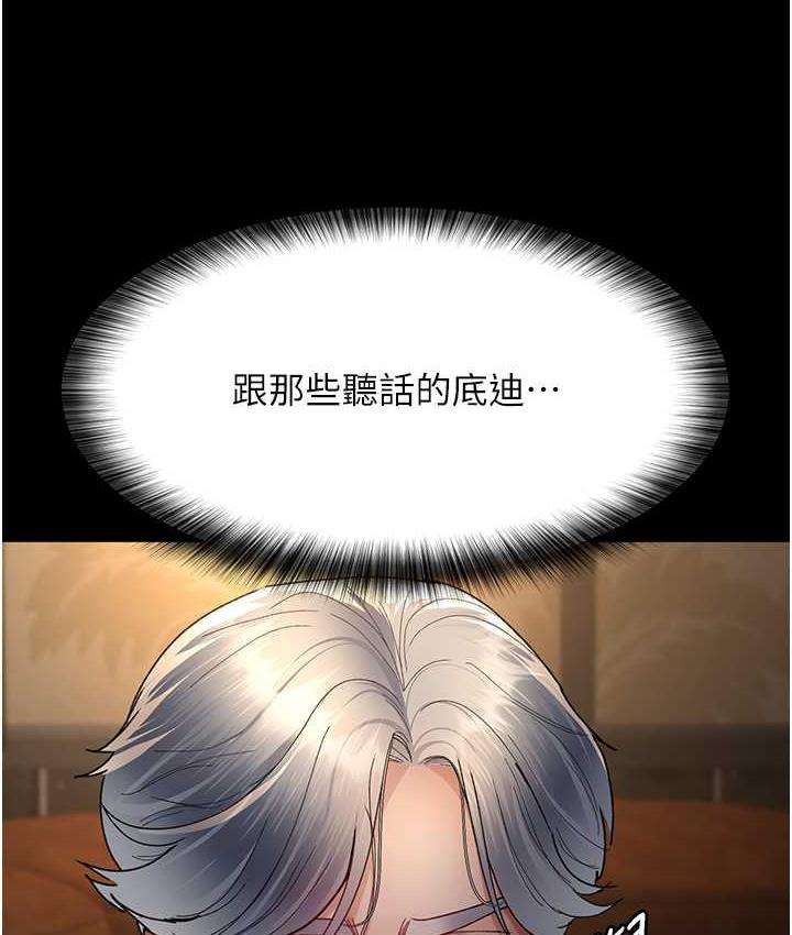 134P - 夜间诊疗室