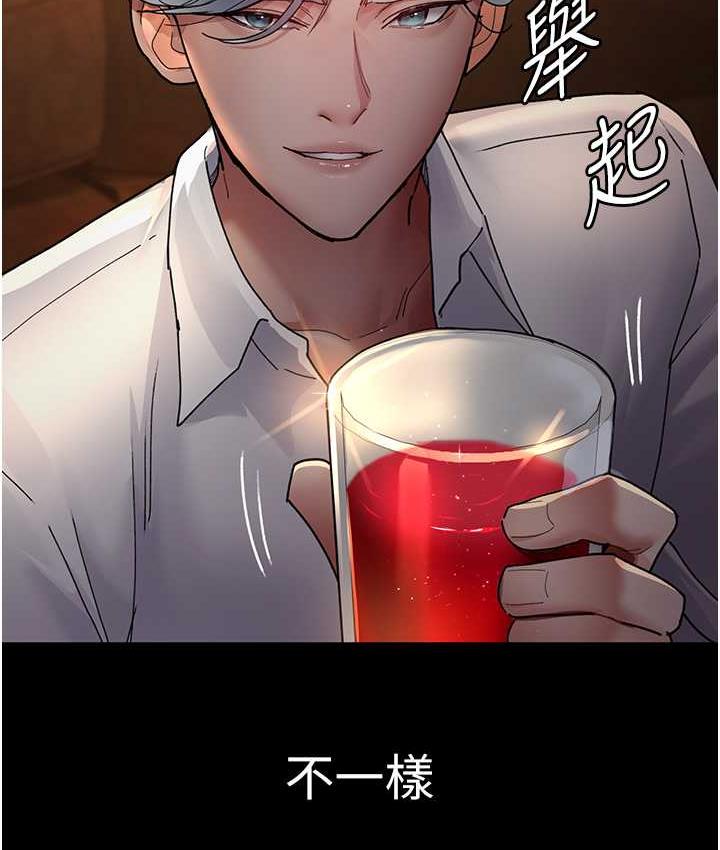 135P - 夜间诊疗室