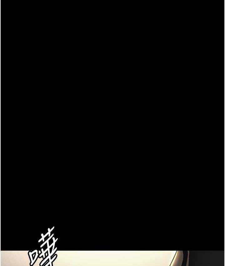 138P - 夜间诊疗室