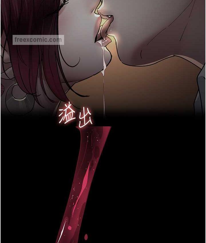 147P - 夜间诊疗室