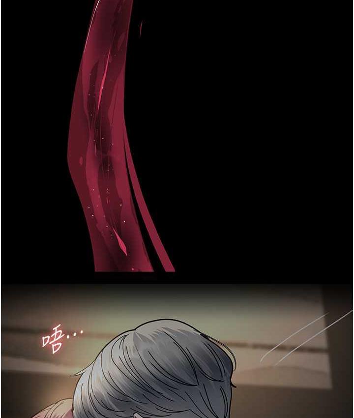 148P - 夜间诊疗室