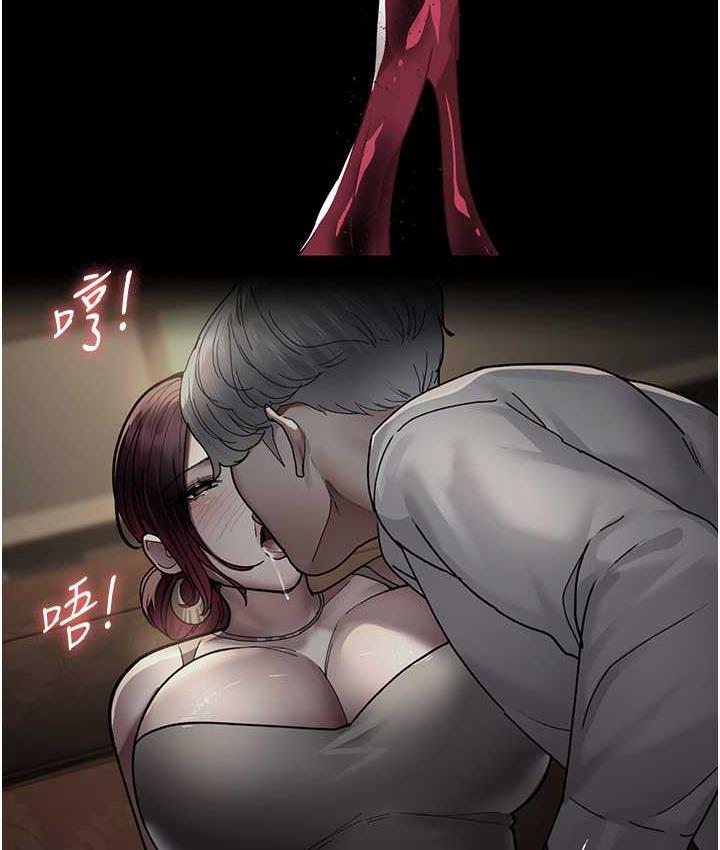 152P - 夜间诊疗室