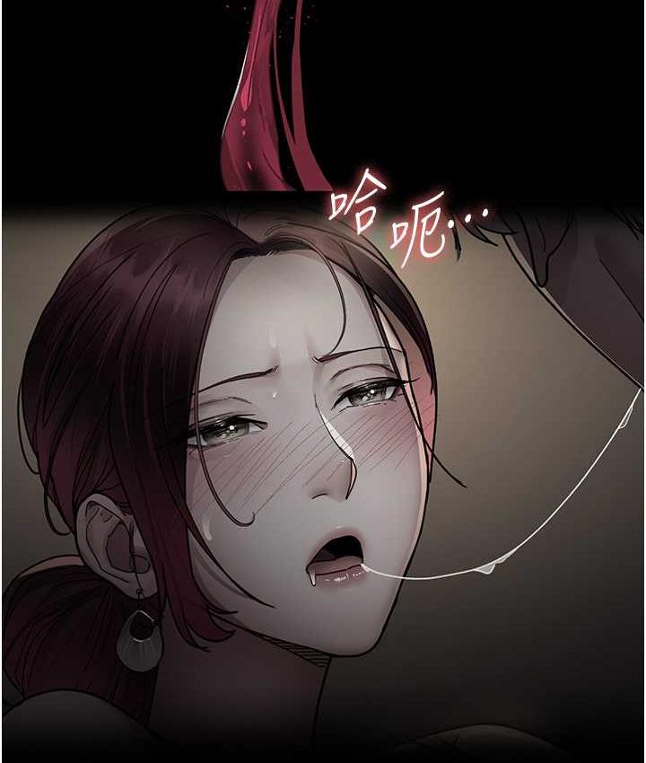 154P - 夜间诊疗室