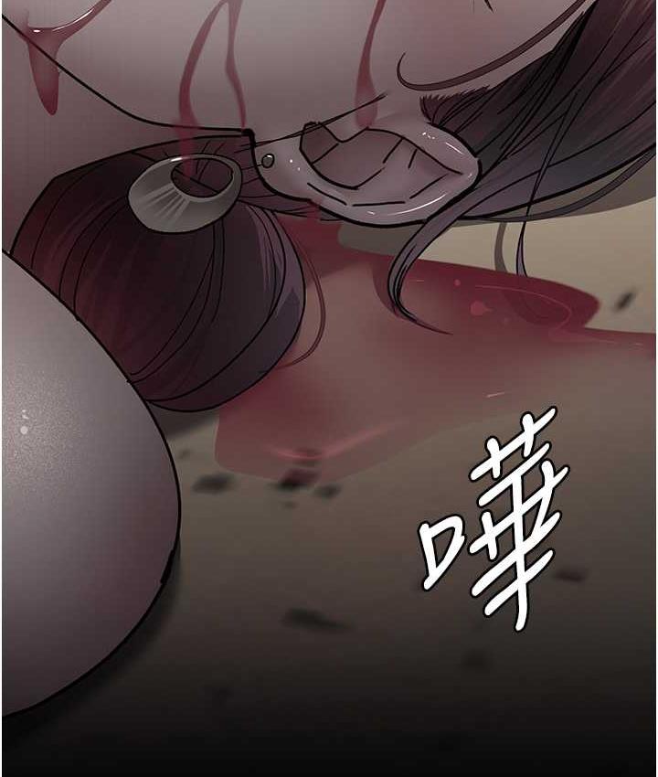 158P - 夜间诊疗室