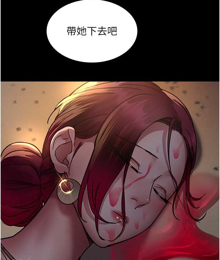 166P - 夜间诊疗室