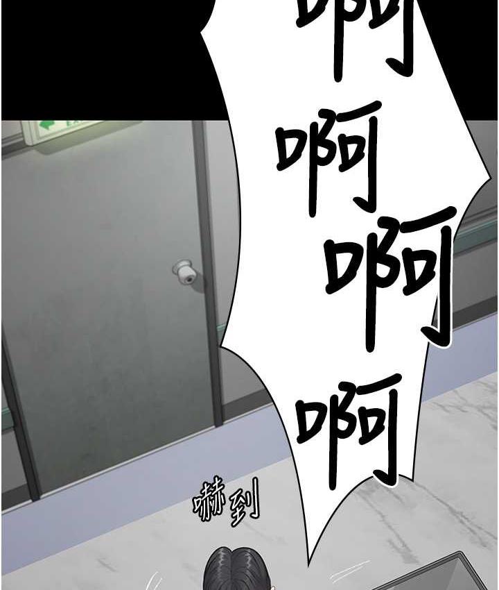 2P - 夜间诊疗室