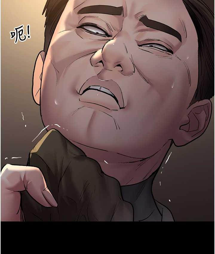 52P - 夜间诊疗室