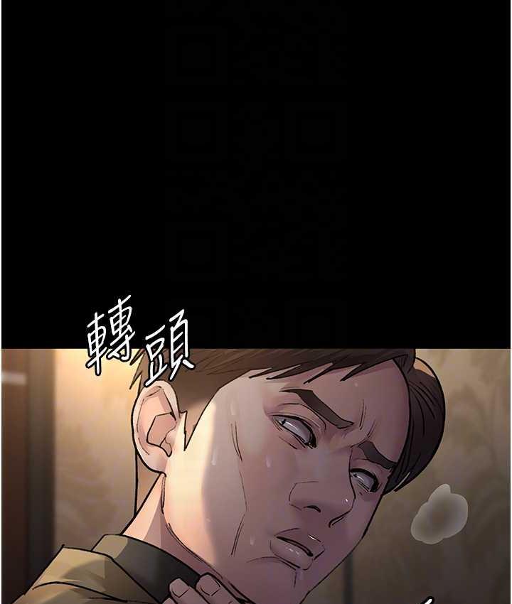 57P - 夜间诊疗室