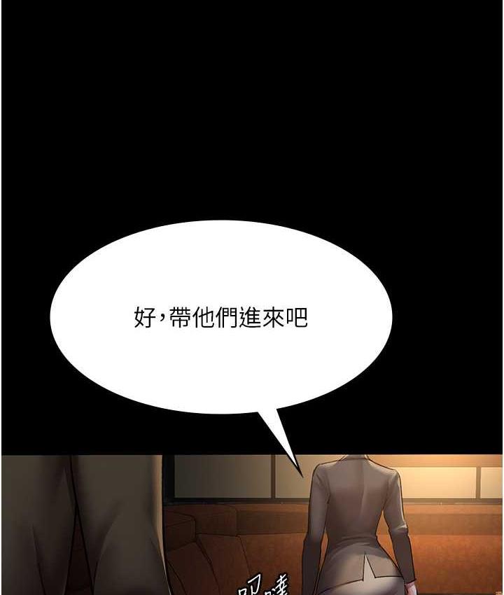 64P - 夜间诊疗室