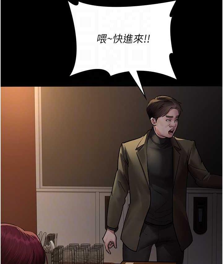 70P - 夜间诊疗室