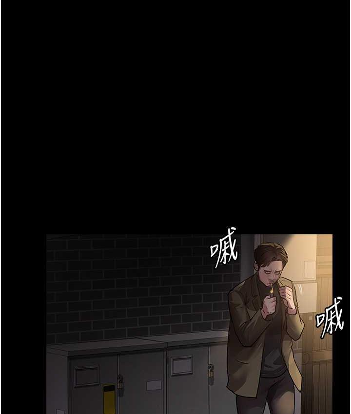 75P - 夜间诊疗室