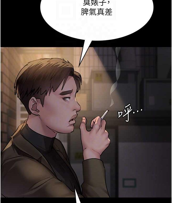 78P - 夜间诊疗室