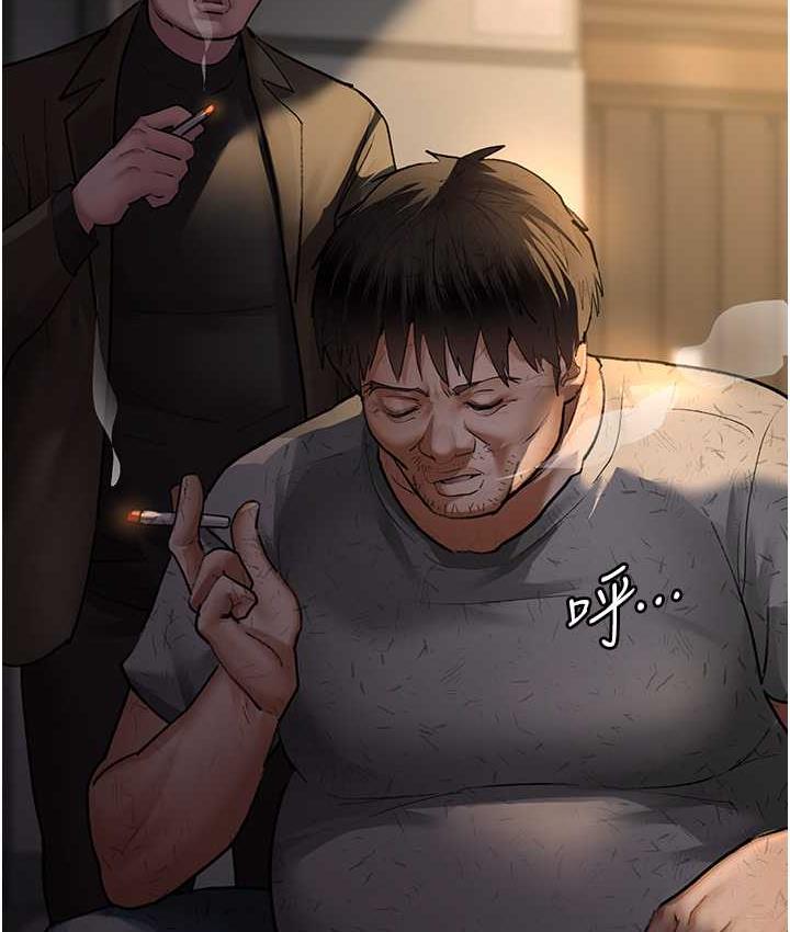 81P - 夜间诊疗室