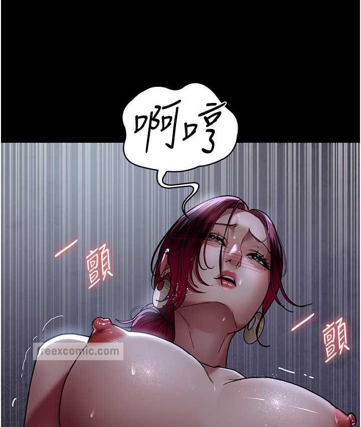 105P - 夜间诊疗室