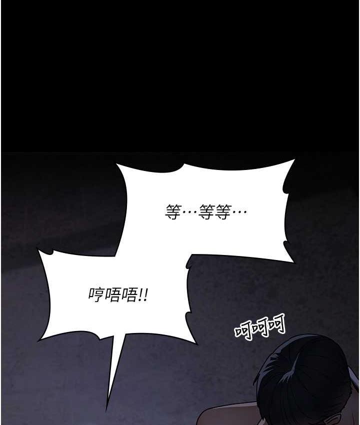 129P - 夜间诊疗室