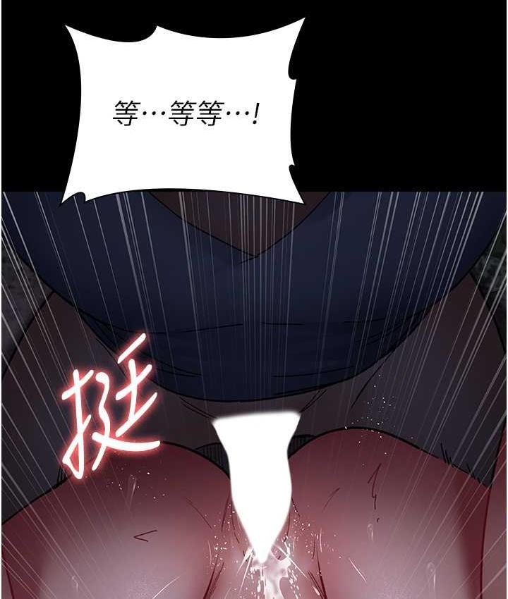 141P - 夜间诊疗室