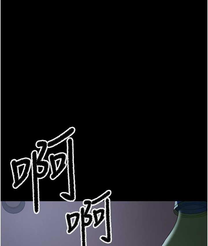 157P - 夜间诊疗室