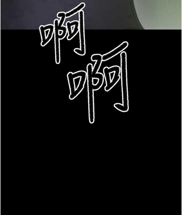 159P - 夜间诊疗室
