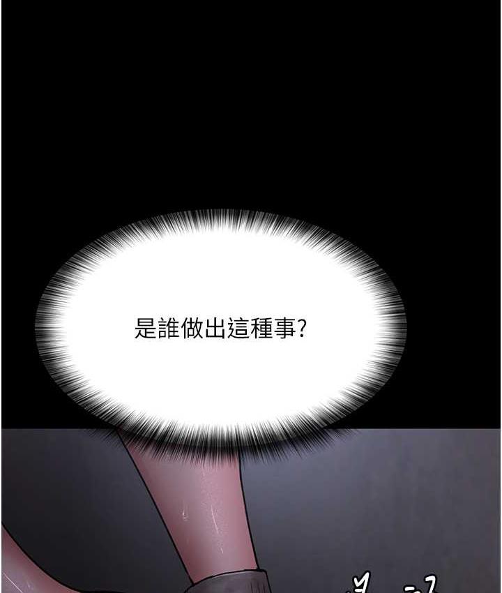 15P - 夜间诊疗室
