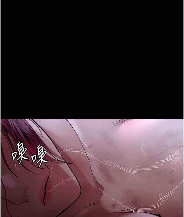 166P - 夜间诊疗室