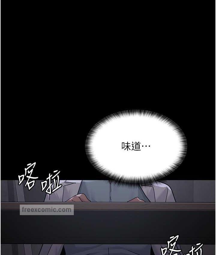 168P - 夜间诊疗室