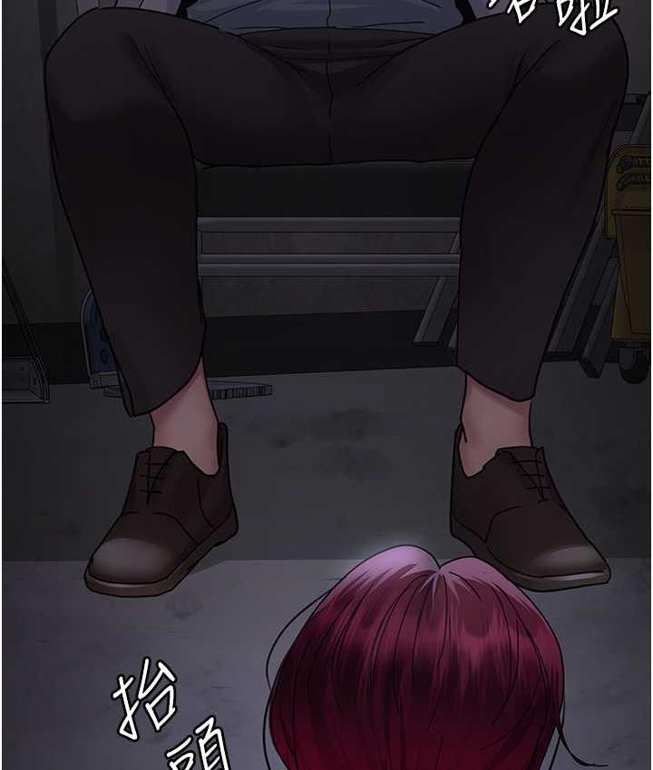 169P - 夜间诊疗室
