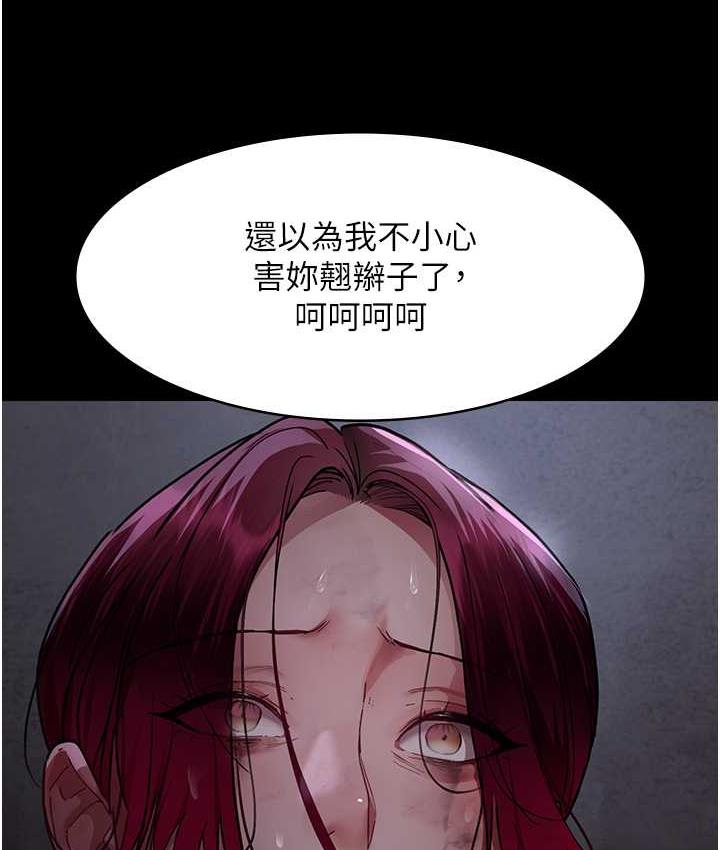 176P - 夜间诊疗室