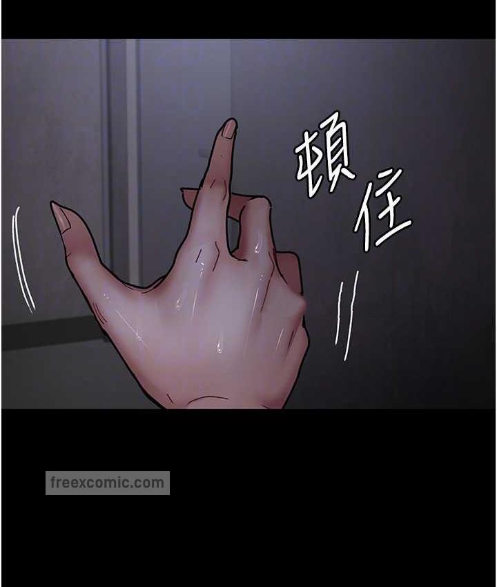 21P - 夜间诊疗室