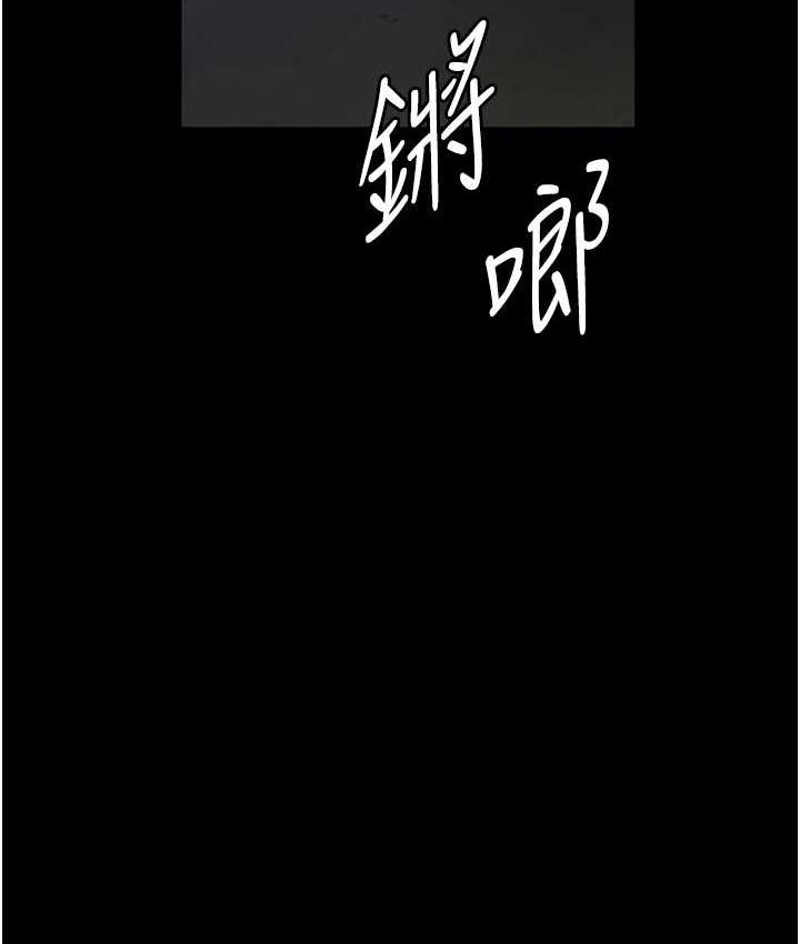 27P - 夜间诊疗室